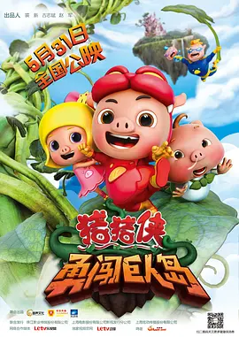 斗罗同人18av黄漫网站