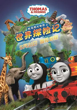 榴莲视频成人在线观看