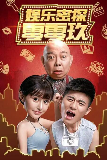 亚洲一区二区在线电影