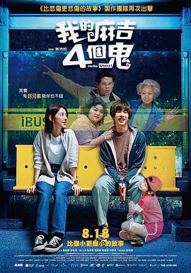 小柔被十几个男人c全篇黄