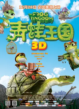 精品久久久噜噜噜久久久app