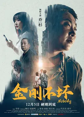 女人做爰叫床声音