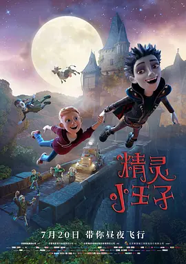 超碰在线公开免费