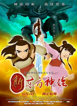 国产精品视频全国免费观看