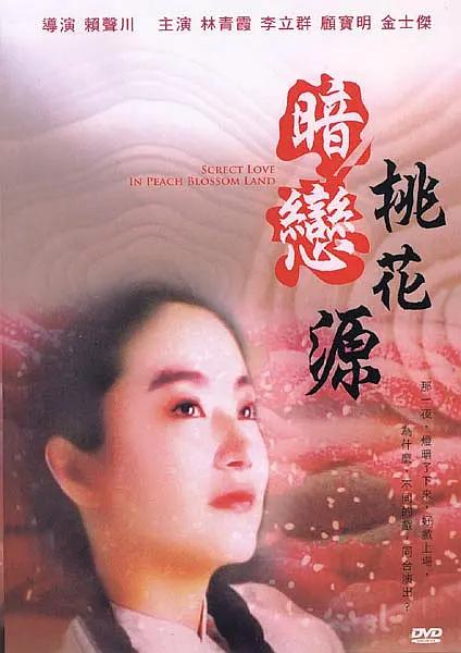 非常特殊的客人