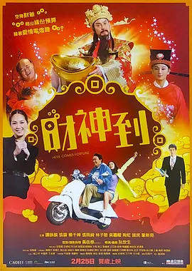 欧美精品国产精品