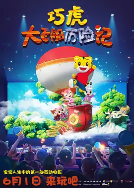 日韩av一级在线观看