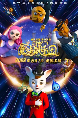 表姐们