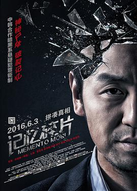 日韩亚射吧