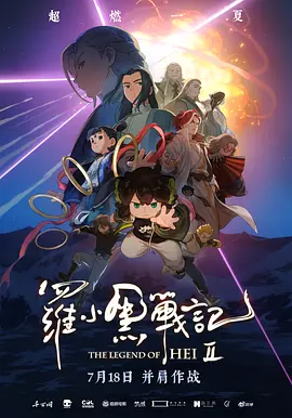 亚洲成人999