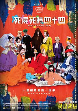 职业不同的场所