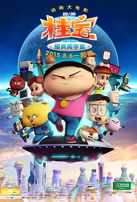 欧美一级毛片完整版的
