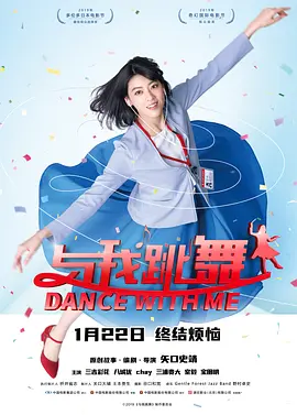 痴情少女