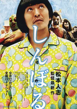 亚洲综合第一欧美日韩中文