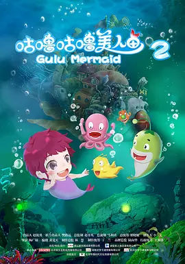 异形病楼桃子移植
