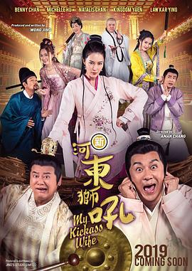 国产成人精品精品欧美