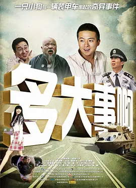 亚洲国产精品久久久久婷婷884