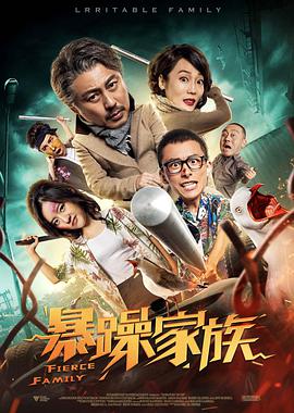 怡红院综合网