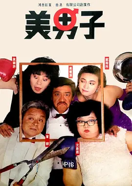 91原创在线