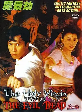 路边摊