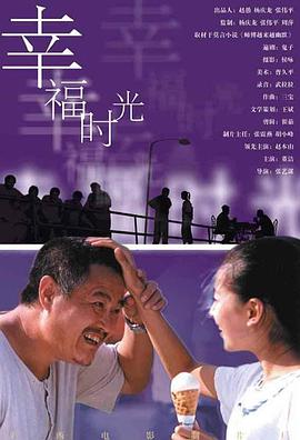 国产精品成久久久久三级