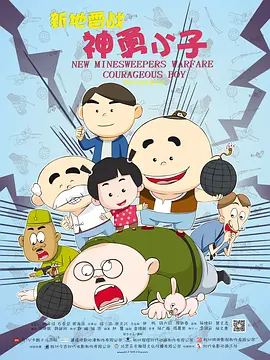 天天翘夜夜洗澡天天做