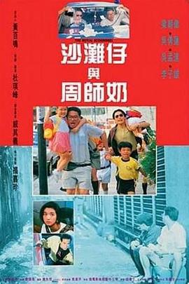 恐怖幻想的女朋友
