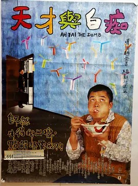 kagneylinn与黑人