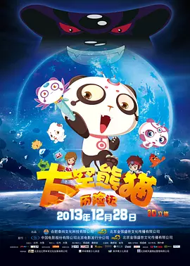 免费看α片