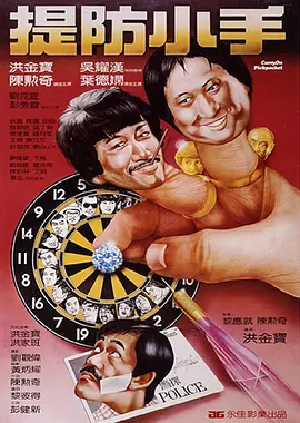 秽乱常伦h