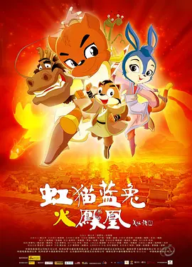 调教蒂法