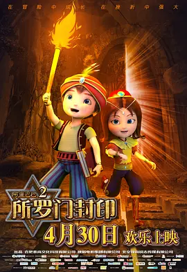 亚洲国产精品一区二区久