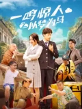 卢周来