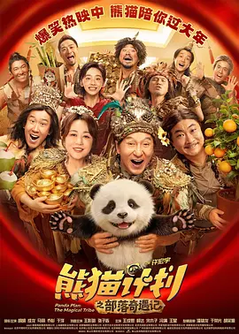 久久精品伊人