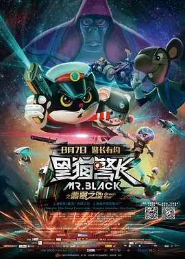 国产精品第六页