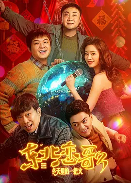 在线看三级网站视频