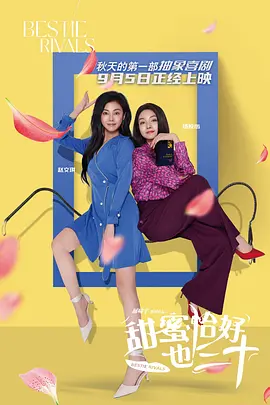 福利在线看片