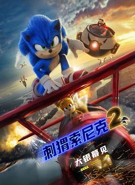 公爽公妇高h