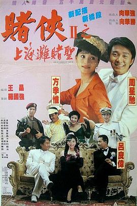 bilibili专栏