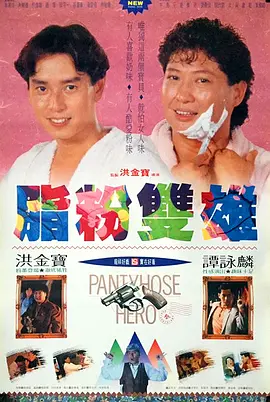 欧美精品3atv一区二区三区