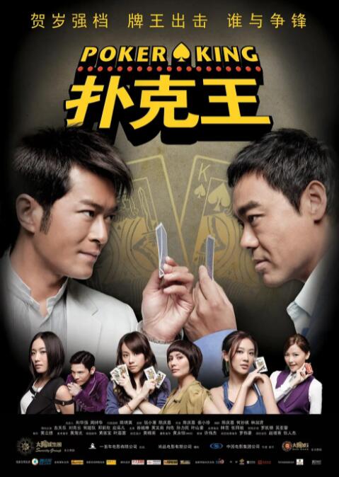 大j8福利视频导航