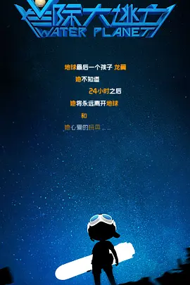 日本一区免费看