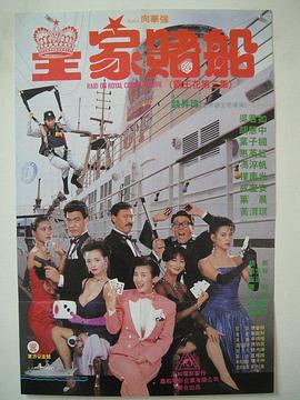 婷婷综合影院
