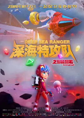 欧美伦理片免费观看