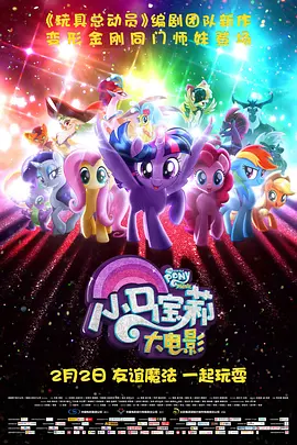 骚虎网站