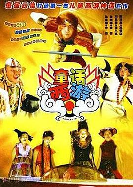 淫乱家教2