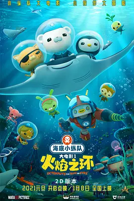 拍真实国产伦偷精品