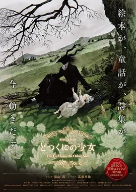 国产三级全黄在线观看