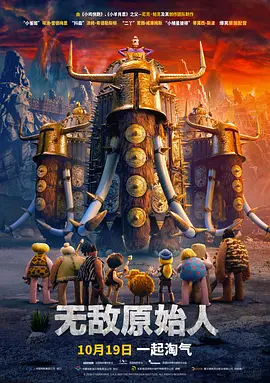 色狠狠一区二区三区香蕉蜜桃