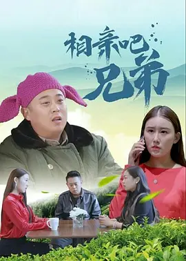 精品国产精品